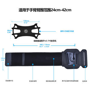 Bracelet de sport rotatif amovible pour le jogging, pochette pratique pour la course à pied, activités de plein air, sac à téléphone portable à carreaux - Product Image 3