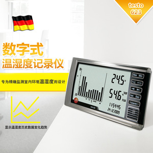 Medidor Digital de Temperatura, Humedad y Presión Testo 622, Monitor de Ambiente Interior de Pared - Product Image 4