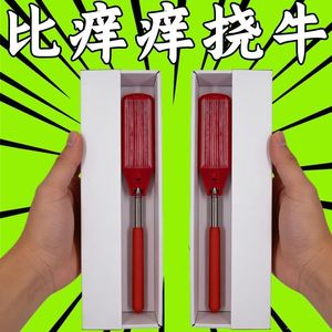 Telescopic Itch Scratcher Red <b>Plastic</b> Brush With Stainless Steel <b>Rod</b> For Back Relief Household Use - Product Image 4