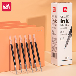 Deli Gel <b>Pen</b> Refill 0.5mm Black Press Type Reinforced For Student Writing Office Use - Product Image 1
