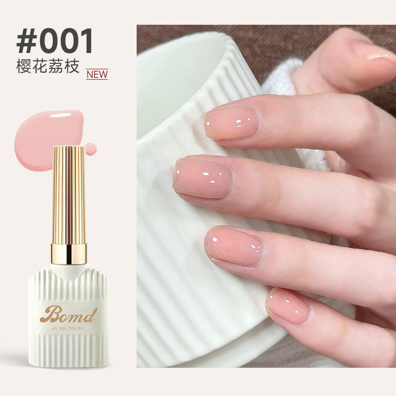 E001# cherry blossom litchi