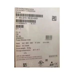 ซีเมนส์ ซินาแมคส์ G120C 6SL3210-1KE32-1UB1 132กิโลวัตต์ 380โวลต์ 480โวลต์ ตัวแปลงความถี่ ไดรฟ์อุตสาหกรรม - Product Image 1