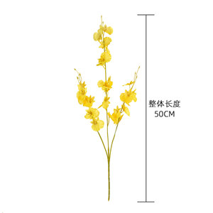 Orchidée Artificielle CallaFloral, Branche Unique Jaune, Haute Simulation, Décoration de Mariage - Product Image 4