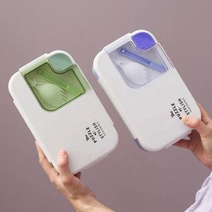 Boîte à lunch rectangulaire en plastique PP moulé par injection, double couche, avec couverts, design à quatre boutons, pour étudiants - Vente en gros - Product Image 2