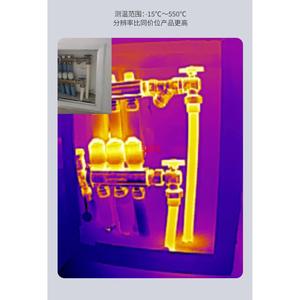 กล้องความร้อน BD-C1 - Product Image 1