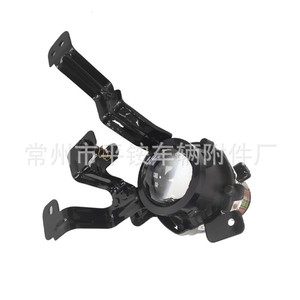 Luces antiniebla delanteras para Beijing Hyundai Elantra 2016 2017 2018 2019, luz de parachoques izquierda y derecha, lámpara halógena - Product Image 2