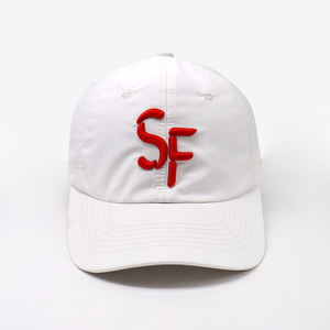 Casquette de baseball OEM en polyester et nylon casquettes de baseball blanches pour hommes casquettes de baseball à 5 panneaux personnalisées - Product Image 1