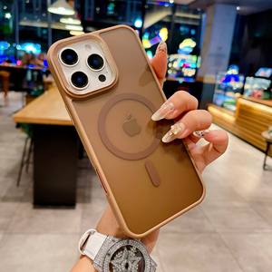 Hard Pc Magnetic New Skin Feel Diamond Pattern Lens Frame Matte Funda para teléfono móvil para Iphone 16 Pro Max 15 17 air - Product Image 2