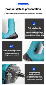 工业用电动手动混凝土水泥立式搅拌机商用进料油漆搅拌机 - Product Image 5
