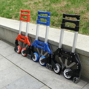 Chariot à bagages pliant en alliage d'aluminium Chariot de magasinage portable pour l'extérieur avec tige de traction - Product Image 1