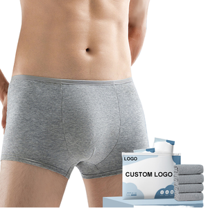 Boxers tricotés pour hommes 100 % coton taille mi-haute écologiques avec logo personnalisé et ceinture élastique blanche - Product Image 1