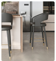 Tabouret de bar de luxe moderne de style italien haut de gamme avec dossier pour îlot de cuisine, usage domestique