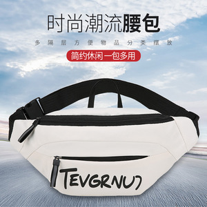 Bolso de Cintura para Hombre Tevgrnu, Tela Oxford Impermeable, Estampado de Letras, Color Blanco Hueso y Negro, Bolso Cruzado Informal para Viajes, Primavera 2025 - Product Image 1