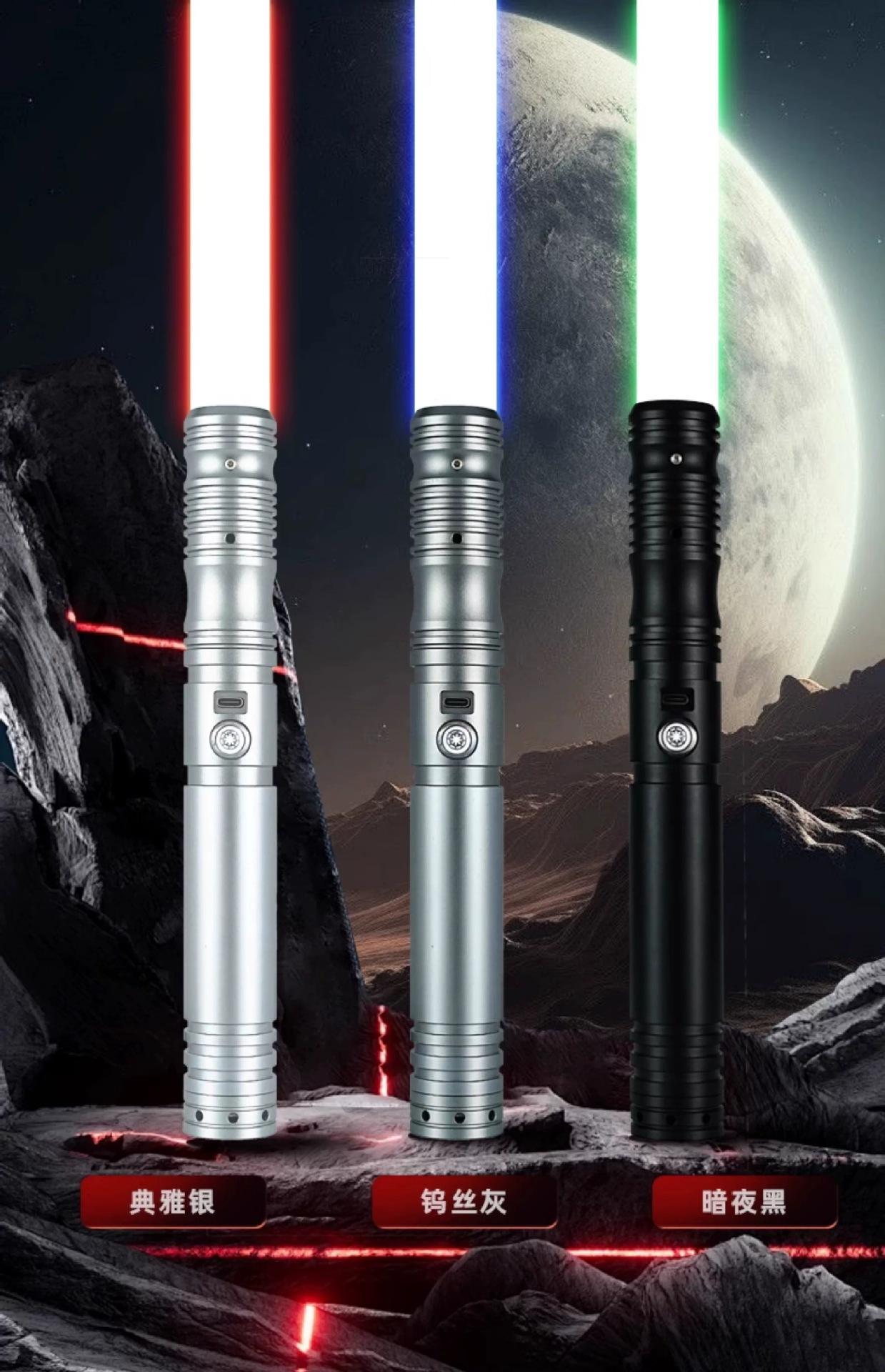 Modèle d'éclairage basique noir - Contrôle par bouton