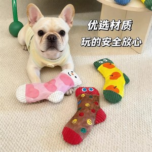 Jouets pour chiens en peluche mignons en forme de chaussette, motif de dessin animé, en polyester, pour usage intérieur, jouet sonore pour animaux de compagnie - Product Image 1