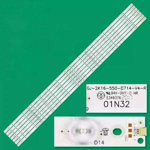 Retroiluminación LED para TV HX-NO.994, GJ-2K16-550-D714-S1/V4-R LB55072 V1, Retroiluminación para TV 55PUS6551/12 - Product Image 2