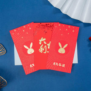ซองจดหมายกระดาษสีแดงที่กำหนดเอง2023การออกแบบกระต่ายน่ารักที่ดีที่สุดต้องการ<span class=keywords><strong>ปี</strong></span>ใหม่โชคดีเงินซอง<span class=keywords><strong>กระเป๋า</strong></span><span class=keywords><strong>สี</strong></span>แดง - Product Image 6