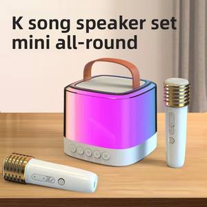 Nuevo altavoz Bluetooth portátil para exteriores Karaoke inalámbrico con micrófono Home KTV - Product Image 1