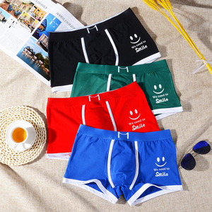Nouveaux Caleçons pour Hommes, Boxers Tendance Jeunesse, Respirants et Confortables, Shorts pour Garçons - Product Image 4