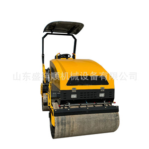 Rodillo Vibratorio de 1.4M con Tambor de Acero, Totalmente Hidráulico, Doble Accionamiento, Compactador de Carreteras - Product Image 3