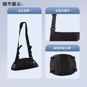 Soporte Transpirable para Antebrazo con Placa de Acero para Protección de Lesiones en el Brazo, Unisex - Product Image 4