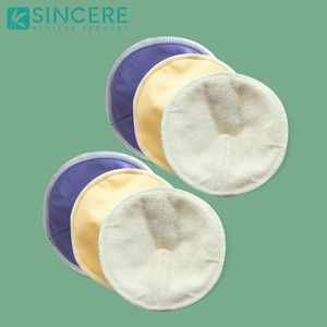 Coussinets d'allaitement réutilisables écologiques, profilés, super absorbants, en bambou pour les mamans qui allaitent, lavables en machine, échantillon gratuit, vente en gros - Product Image 3