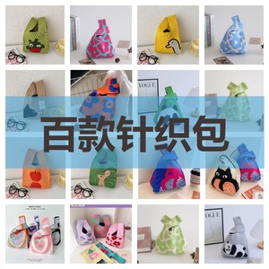 Bolsa de regalo tejida a mano para recién nacidos, para fiesta de cien días, cumpleaños, celebración de un mes, dulces, con dos asas, regalo de agradecimiento para niños - Product Image 4
