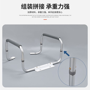 Chaise de bain de sécurité pour personnes âgées en aluminium - Product Image 3