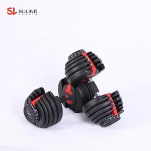 Free Weight Adjustable <b>Dumbbell</b> Set 2.5-24kg Home /Gym Equipment for and Gym Body Building Use - Product Image 1