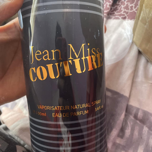 Perfume Masculino de Diseño <span class=keywords><strong>JPG</strong></span> de Lujo y Larga Duración con una Rica Fragancia Amaderada en Envase Sellado para Uso Diario y Regalos - Product Image 4