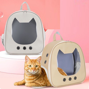 Sac à dos de transport pour chat avec fenêtre transparente, respirant, pour chats et chiens, capacité de 8 livres, couleur kaki et blanc - Product Image 1