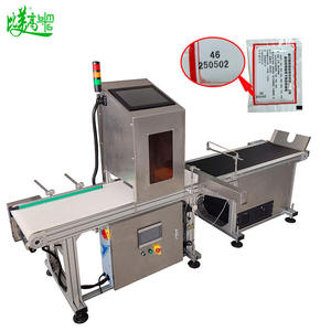Système d'inspection visuelle OCR haute vitesse avec rejet automatique pour emballages en sachets et cartons |   Détecteur de défauts d'impression de codes de date et de numéros de lot CE - Product Image 2
