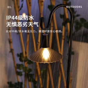 Camping Light Led Rechargeable Pendant Lamp For Tent Outdoor Ambient Lighting - Product Image 4