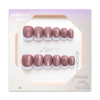 Faux ongles carrés en ABS faits à la main, style français, longueur moyenne, réutilisables, application facile, cadeau de Noël