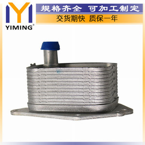 Hyundai Kia <b>Radiator</b> 26410-2A501 15x9x10 Cm For Accent Elantra I20 I30 Replacement Part - Product Image 3