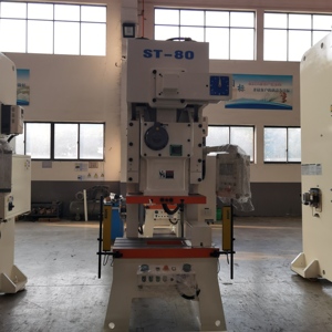 Presse hydraulique monopoint de type C de 80 tonnes avec rideau lumineux et - Product Image 4