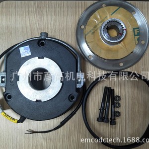 Frein moteur Siemens 2LM8100-7, disque de friction 149 mm, 180/205 V, 26 dents, plaquettes de frein de maintien, frein moteur électrique - Product Image 5