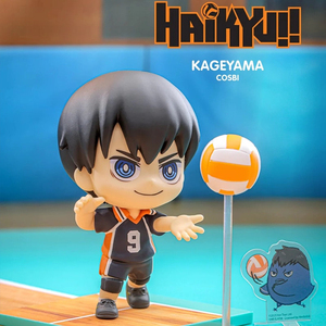 Auténtico Set Completo de 8 Figuras Coleccionables Haikyu COSBI de <span class=keywords><strong>Hot</strong></span> Toys en Caja Sorpresa, Adorno de Escritorio, Regalo Coleccionable - Product Image 4