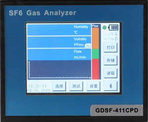 Hvhipot GDSF-411CPD 3-in-1 Analyzer xách tay đa chức năng ướp lạnh gương với <span class=keywords><strong>sf6</strong></span> <span class=keywords><strong>gas</strong></span> phát hiện rò rỉ cho <span class=keywords><strong>gas</strong></span> Máy phân tích - Product Image 5