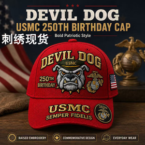 Gorra de béisbol bordada con diseño de Perro del Infierno del Cuerpo de Marines de EE. UU., en stock, MOQ 1, para el 250.º aniversario de EE. UU., estilo europeo y americano - Product Image 2