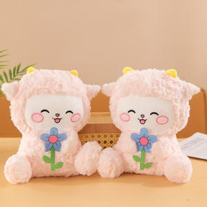В НАЛИЧИИ: Пушистая аниме-игрушка «Овечка», 8 дюймов, мягкая игрушка для малышей, настраиваемые мягкие куклы, милые игрушки для торговых автоматов (кавайные) - Product Image 1