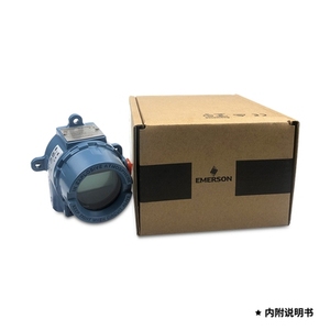 Transmetteur de température Emerson Rosemounte 644HA Hart 4-20mA, transducteur à 2 capteurs T Well 644HANAJ6XA avec écran LCD - Product Image 3