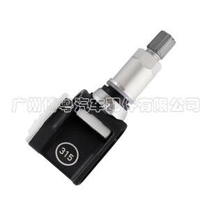 <b>Tpms</b> Sensor 315MHz External For Mercedes-Benz A0009052202 - Product Image 2