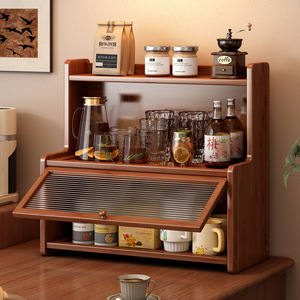L-Shaped Bamboo Kitchen Cabinet Multi-Function Flip Top <b>Storage</b> For Teacups Condiments Mesa Size 8-11.9in - Product Image 1