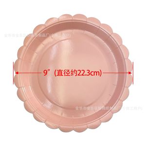 Pink Solid Color Round <b>Disposable</b> Paper <b>Plates</b> For Party Family Dinner Tableware Small Lace Design - Product Image 2