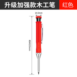 Lápiz mecánico de 2.8 mm, lápiz profesional para carpintería y marcado - Product Image 2