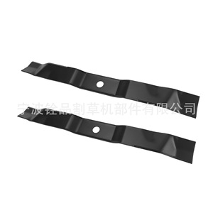 Pièces de tondeuse à gazon Ningbo Quanpin A18083-2 Lame standard 2 pièces pour utilisateurs de tondeuses à gazon - Product Image 3