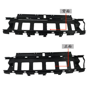Soporte Central Exterior Trasero para Mercedes-Benz Clase C W205, Número de Pieza 2058852114, ABS, Nuevo - Product Image 2
