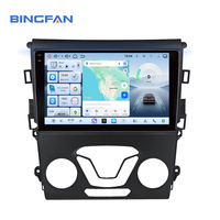 Lecteur DVD pour voiture Android WIFI 9 pouces 4+64 Go avec Carplay, écran radio pour Ford Mondeo Fusion MK5 2013-2019, navigation GPS