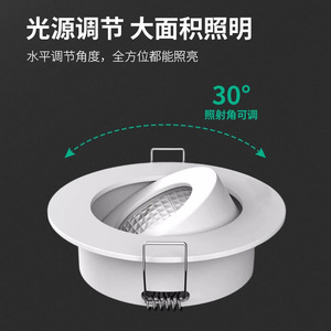 Led Mini Spotlights 3W 5W Ultra Thin Recessed Ceiling Downlights For <b>Display</b> <b>Cases</b> Wine Cabinets 4 4.5Cm Opening - Product Image 4